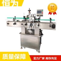 贴标机，2025贴标机推荐